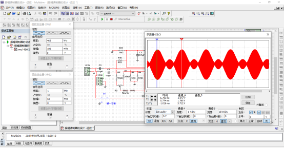 振幅调制器的设计（含仿真）硬件项目图10