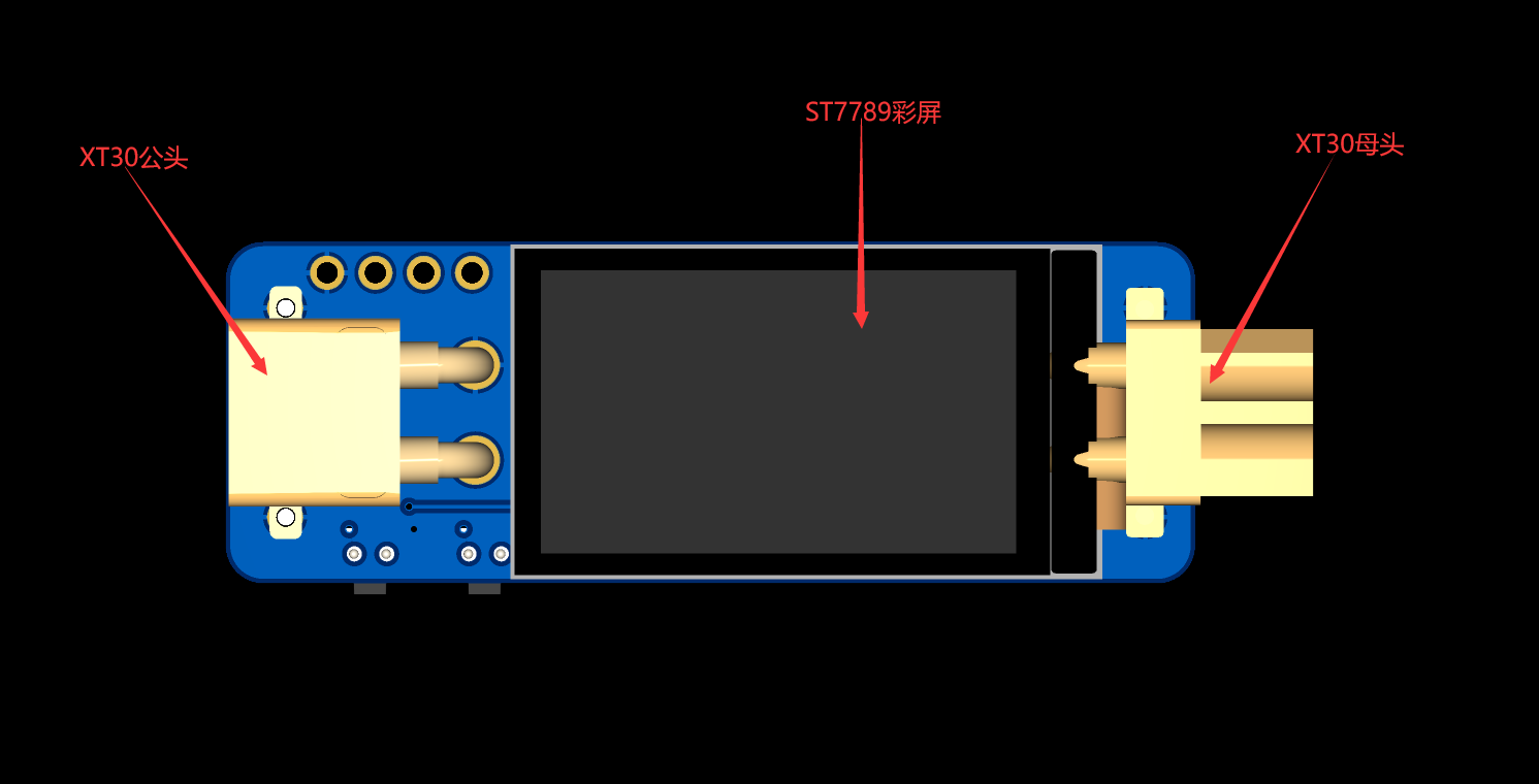 XT30-STM32电流表硬件项目图2