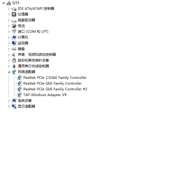 PCIE千兆网卡RTL8111E/F硬件项目图2