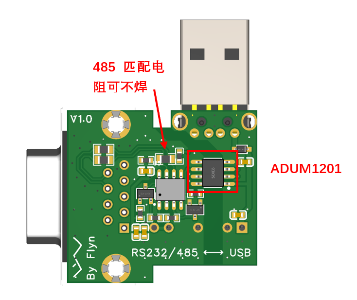 USB转RS232/485隔离版硬件项目图2