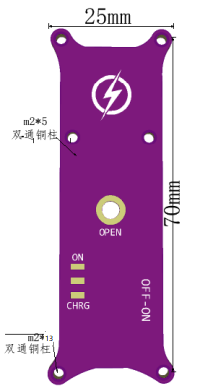 电弧打火机硬件项目图1