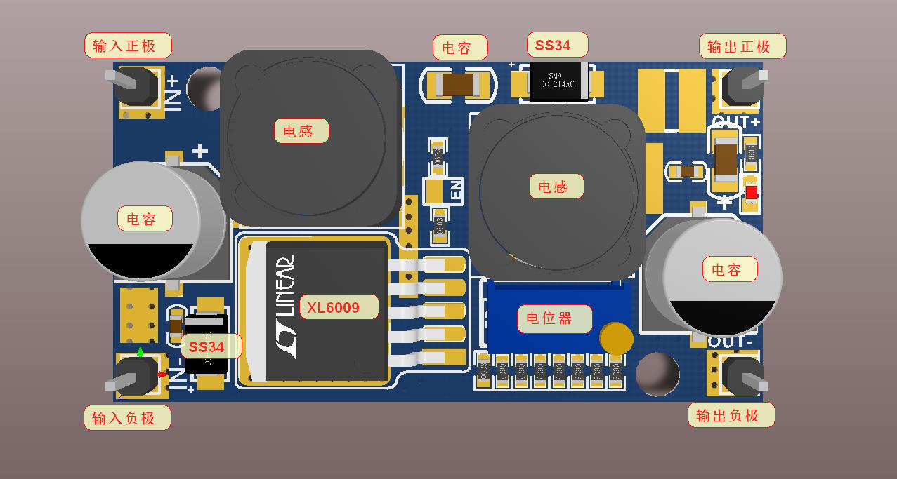 XL6009多路固定输出+可调升降压模块硬件项目图1
