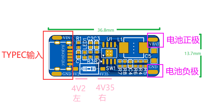 1S高压4.35V航模电池充电器硬件项目图1