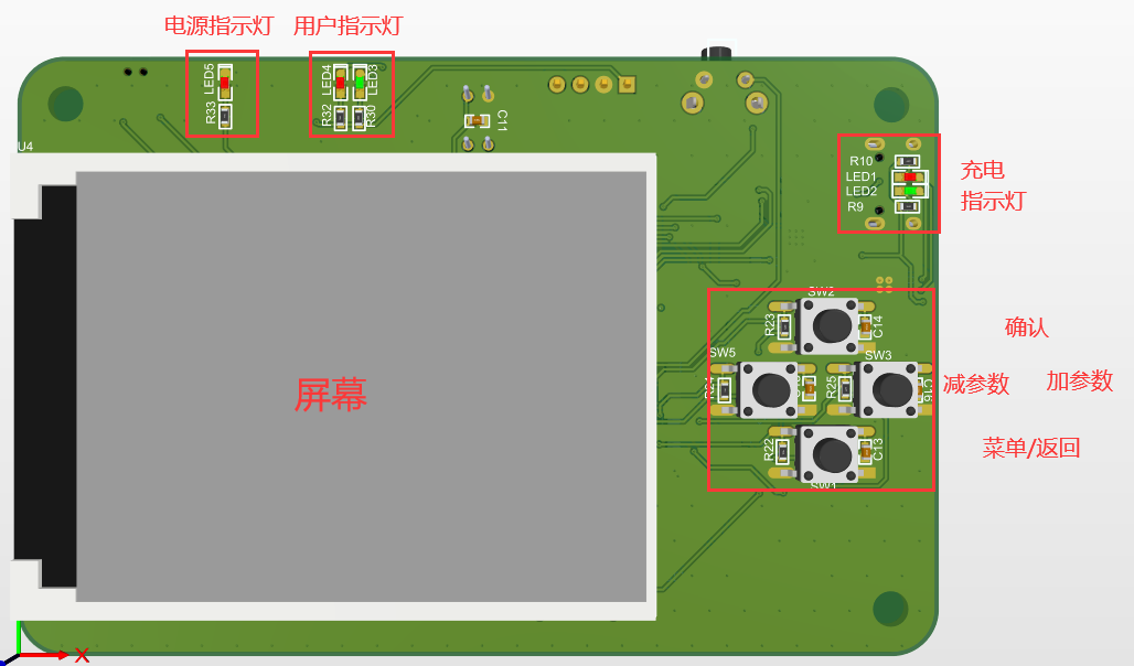 MLX90640红外热像仪硬件项目图1