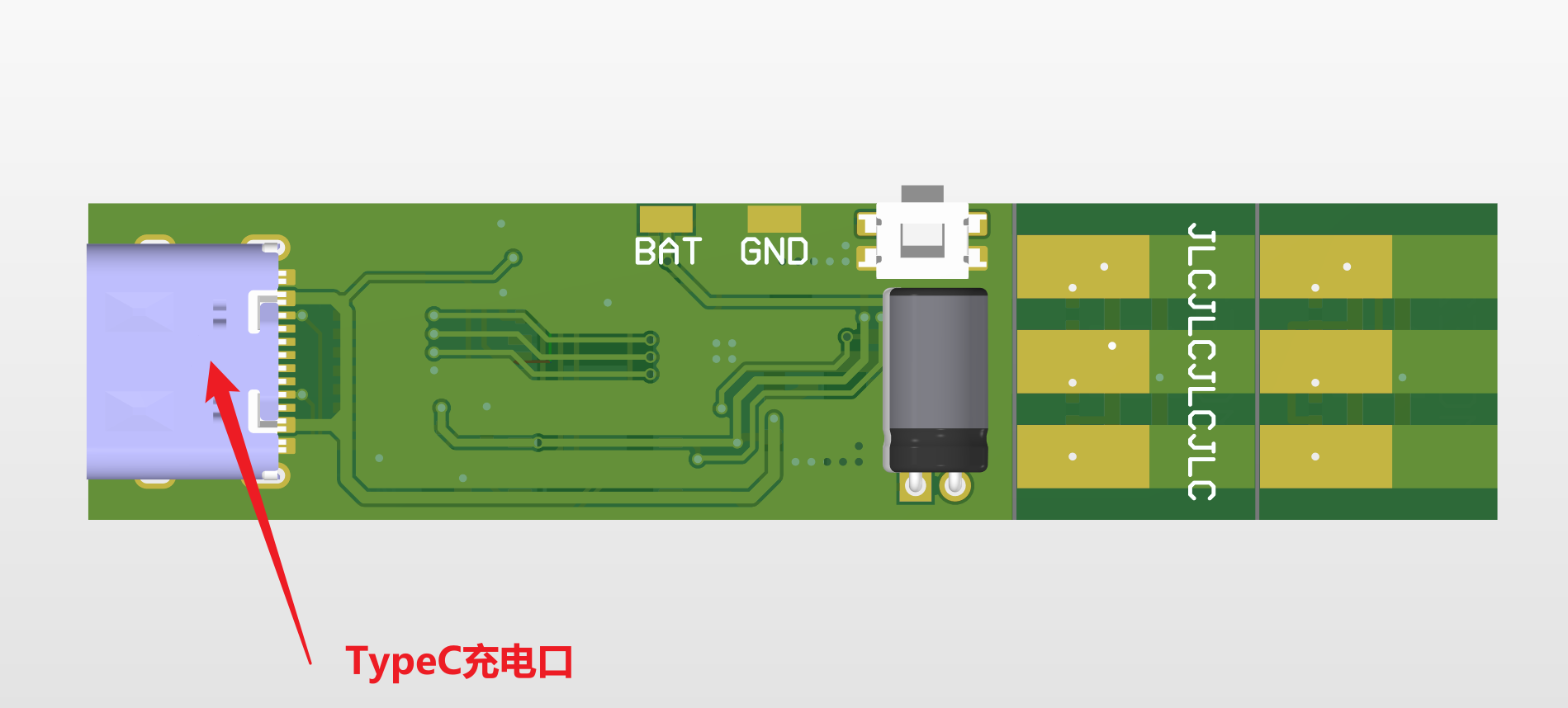 迷你转速计（光电反射式）硬件项目图2