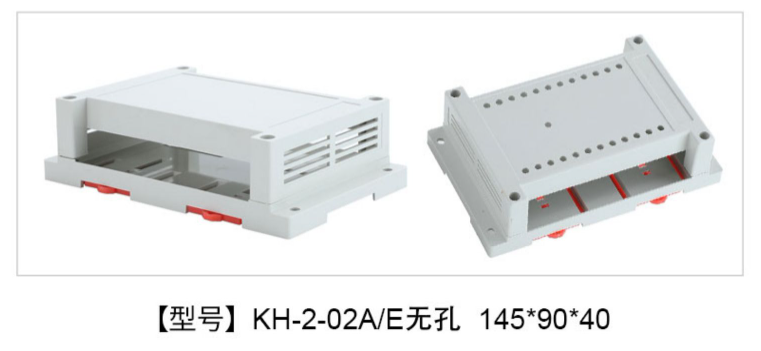 STC89C52工控板硬件项目图1