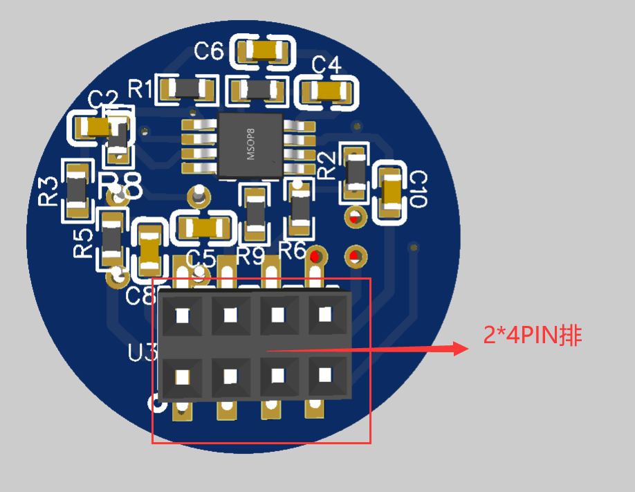 热释电探测器信号处理模块硬件项目图2