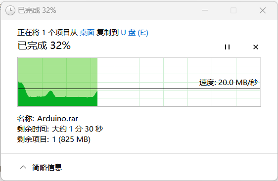 基于FE2.1的一拖七USB HUB硬件项目图4