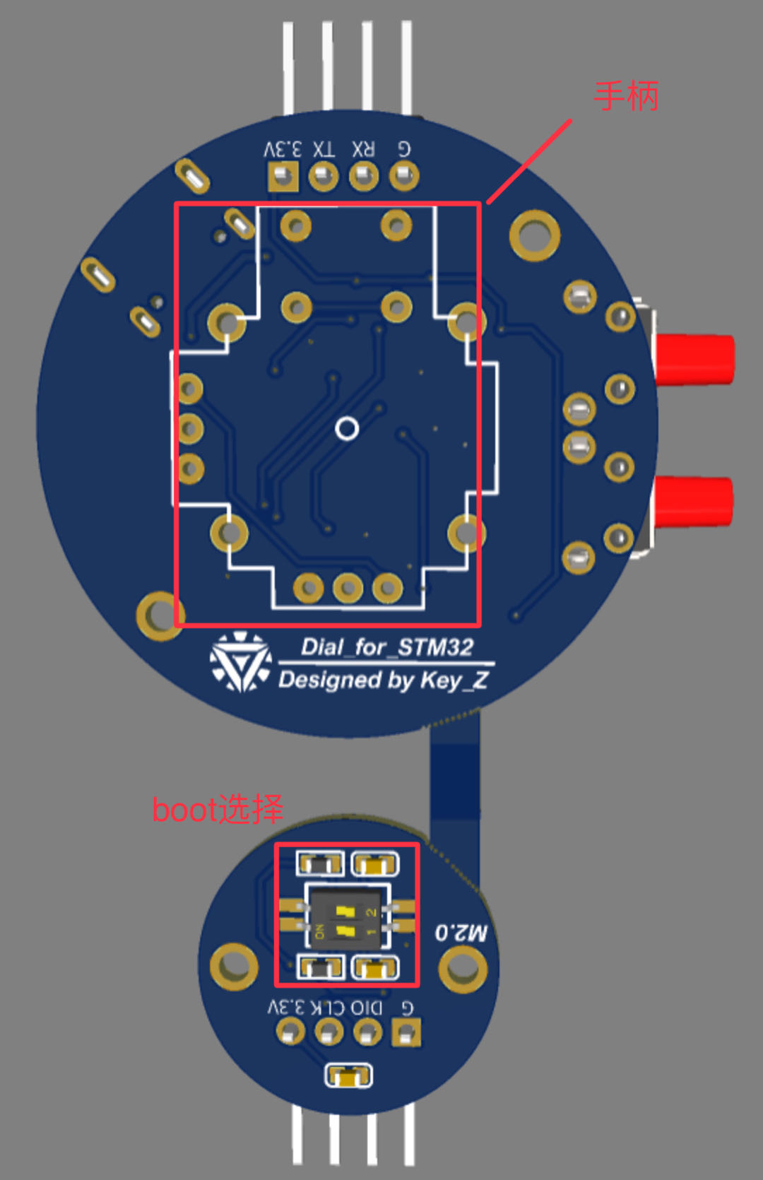 基于STM32的便携式鼠标硬件项目图2
