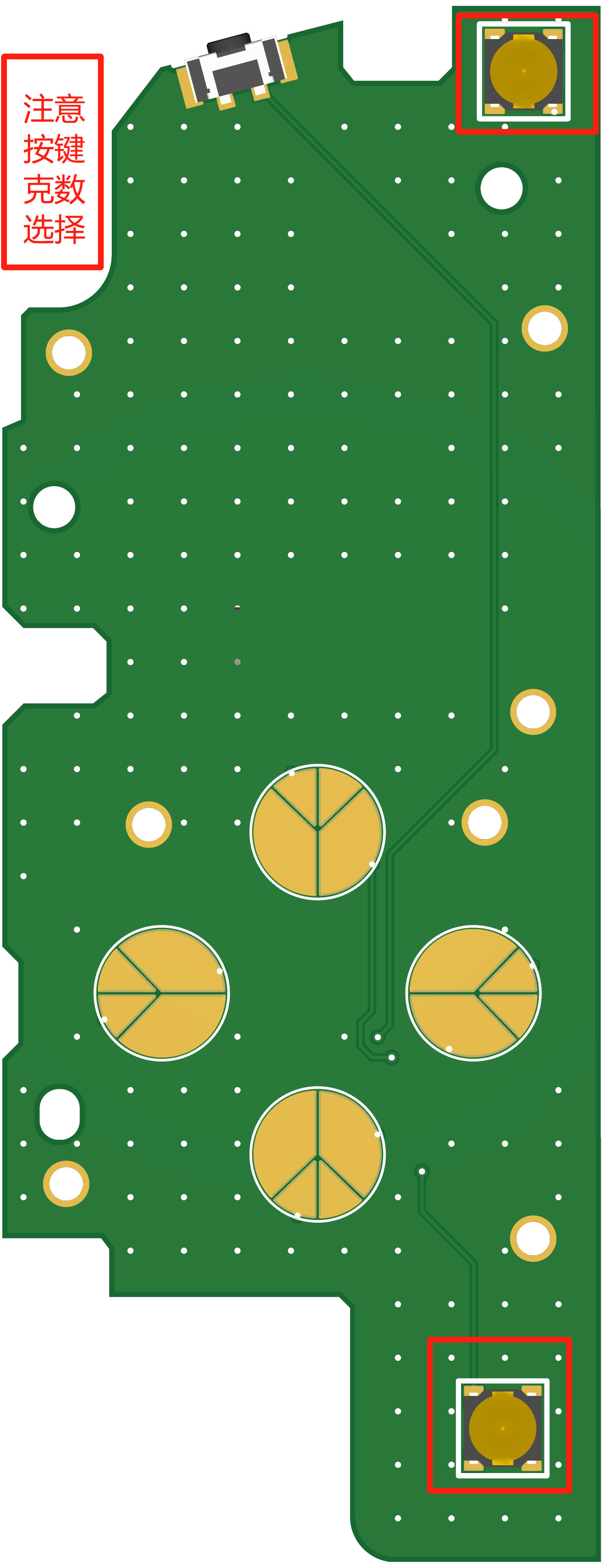 RK3399游戏机JOYPAD-L（三）硬件项目图1