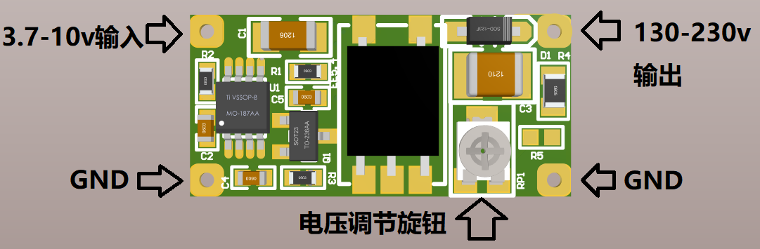 辉光管升压模块硬件项目图3