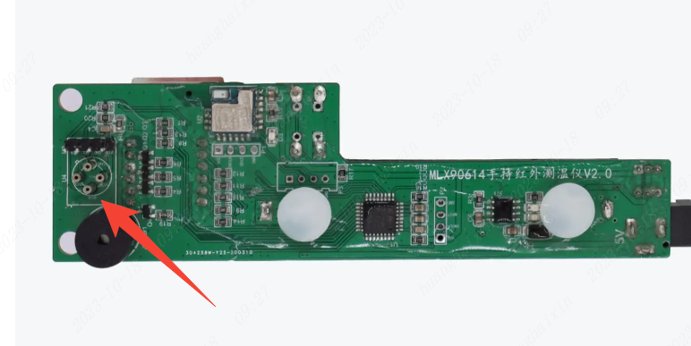 【包邮】MLX90614红外非接触测温仪硬件项目图5