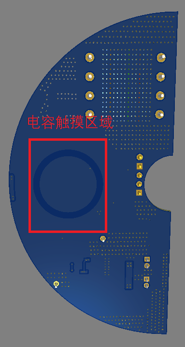 磁吸悬浮台灯硬件项目图2