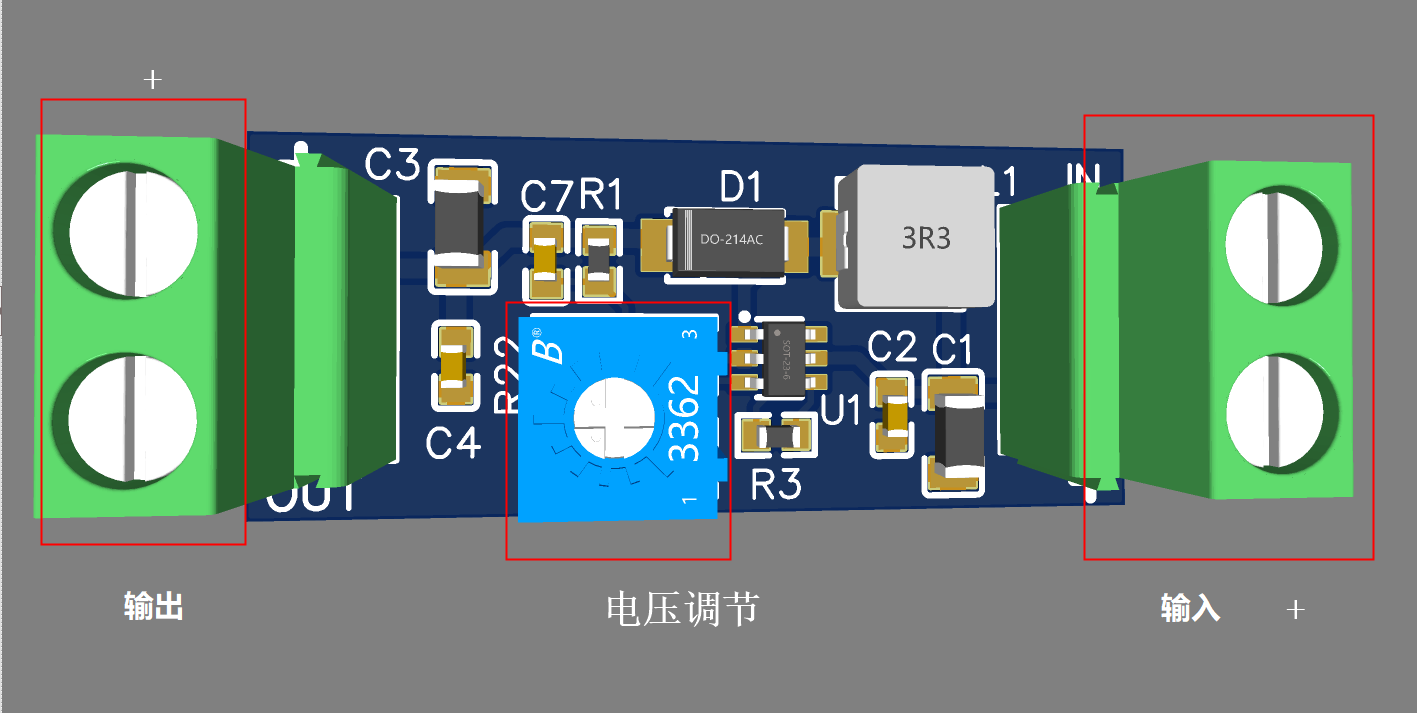 MT3608宽电压可调升压模块硬件项目图1