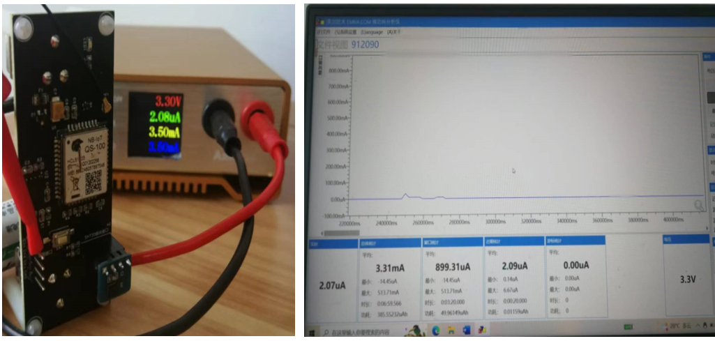 电池供电的NB_IOT温湿度在线监测模块硬件项目图4